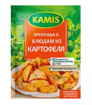 Приправа Kamis д/картофеля 25г