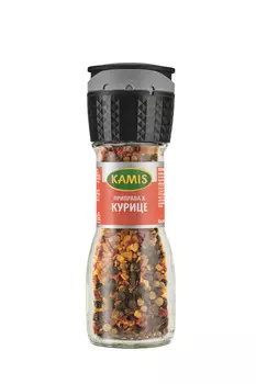Приправа Kamis д/курицы мельница 53г