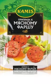 Приправа Kamis д/мясного фарша 20г