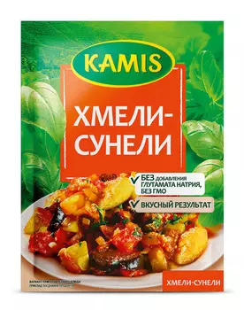 Приправа Kamis хмели-сунели 25г