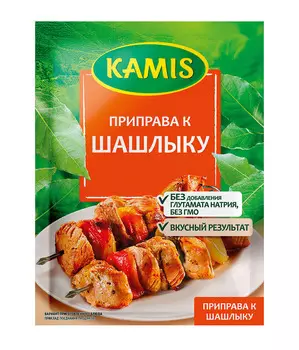 Приправа Kamis к шашлыку 25г