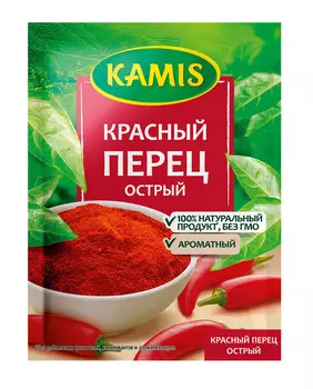Приправа Kamis перец красный острый 20г