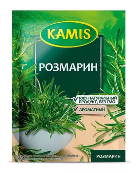 Приправа Kamis розмарин 10г