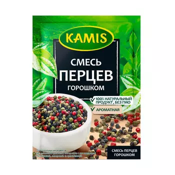 Приправа Kamis смесь перцев горошком 15г