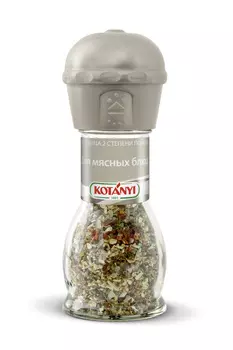 Приправа Kotanyi д/мясных блюд мельница 40г