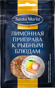 Приправа лимонная Santa Maria к рыбным блюдам 23r
