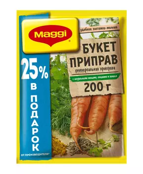 Приправа Maggi Букет приправ Универсальная 200г