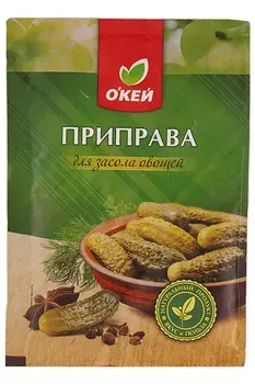 Приправа ОКЕЙ для засола овощей 30г