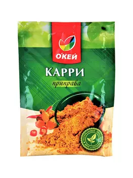 Приправа ОКЕЙ карри 25г