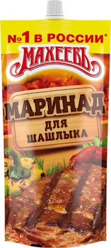 Приправа пищевкусовая Махеевъ маринад традиционный д/вкусного шашлыка с дозатором 300г д/п