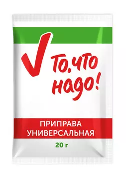 Приправа универсальная ТЧН! 20г