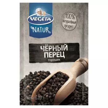 Приправа Vegeta Natur черный перец горошек 20г