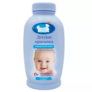 Присыпка детская Наша Мама с ромашкой 100г