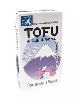Продукт соевый Кинугоси-Тофу тофу 300г