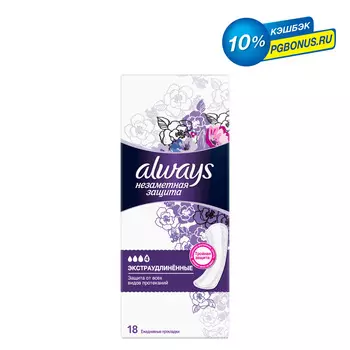 Прокладки ежедневные Always Экстраудлиненые Single 18шт