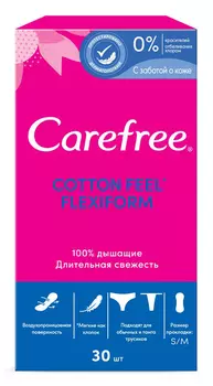 Прокладки ежедневные Carefree FlexiForm 30шт