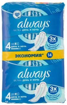 Прокладки гигиенические Always Ultra Night Duo 14 шт