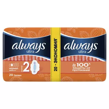 Прокладки гигиенические Always Ultra Normal Plus Duo 20шт