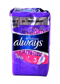 Прокладки гигиенические Always Ultra Platinum Super Plus 26шт