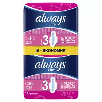 Прокладки гигиенические Always Ultra Super Duo 16шт
