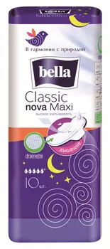 Прокладки гигиенические Bella Classic Nova Maxi drainette air 10шт