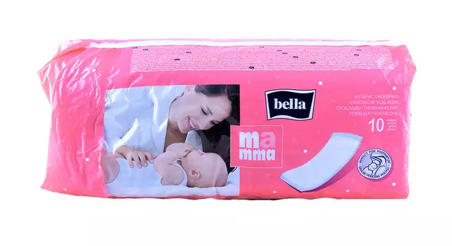 Прокладки Гигиенические Bella Mamma 10шт