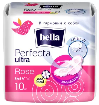 Прокладки гигиенические Bella Perfecta Ultra Rose Deo 10шт