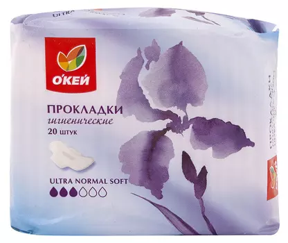 Прокладки гигиенические ОКЕЙ Ultra Normal Soft 20шт