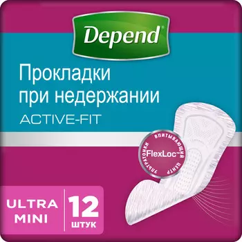 Прокладки при недержании Depend Ultra mini 12шт