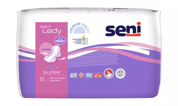 Прокладки урологические Seni Lady super 15шт