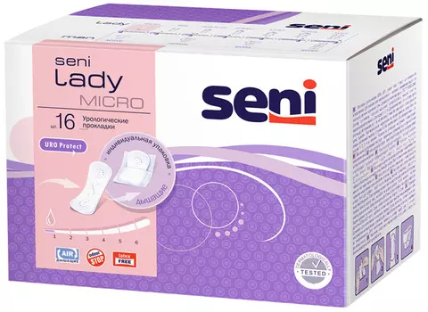 Прокладки урологические женские Seni Lady Micro 16шт