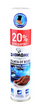 Пропитка Дивидик водоотталкивающая бесцветная, 250мл