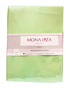 Простыня на резинке 90х200х25 Mona Liza сатин арт505036