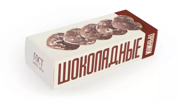 Пряники ГОСТ шоколадные КП Полет 250г