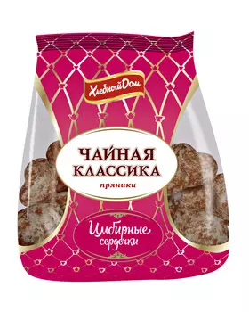 Пряники Имбирные сердечки 400г Хлебный Дом