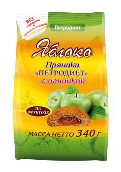 Пряники Петродиет на фруктозе с яблочной начинкой 340гр.