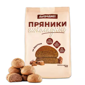Пряники Петродиет шоколадные на фруктозе 350г