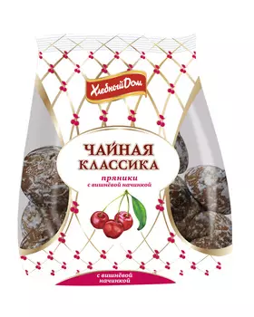 Пряники С вишневой начинкой 400г Хлебный Дом