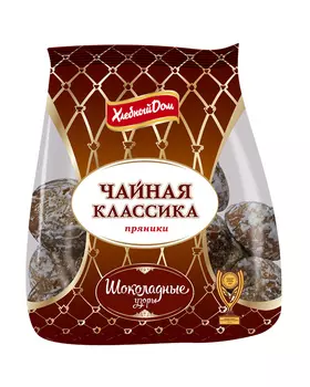 Пряники Шоколадные узоры 500г Хлебный Дом