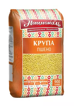 Пшено Националь шлифованное 900г