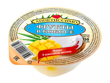 Пудинг Аппетиссимо фрукты в кокосовом молоке манго 150г