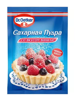 Пудра сахарная Dr.Oetker со вкусом ванили 80г