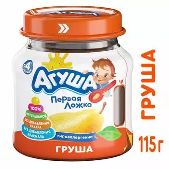 Пюре Агуша груша с 4мес 115г ст/б