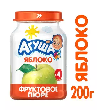 Пюре Агуша яблоко с 4мес 200г ст/б