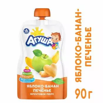 Пюре фруктовое Агуша яблоко/банан/печенье с 6мес 90г пауч/пак