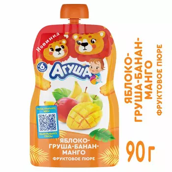 Пюре фруктовое Агуша яблоко\груша\банан\манго 90гр