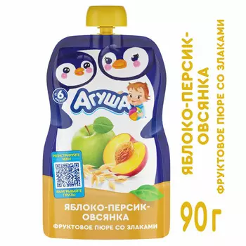 Пюре фруктовое Агуша яблоко\персик\овсянка 90гр