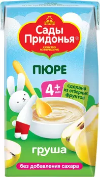 Пюре фруктовое Сады Придонья груша 125г