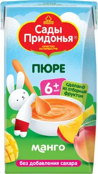 Пюре фруктовое Сады Придонья манго 125г