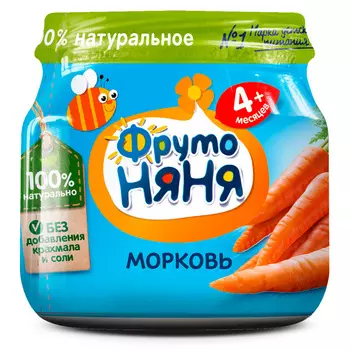 Пюре ФрутоНяня морковное с 4мес 80г
